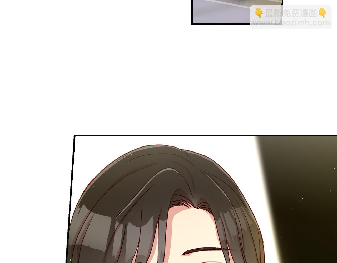 🍱侍女只想活下去 第74话 踩到脚啦！ 第37页