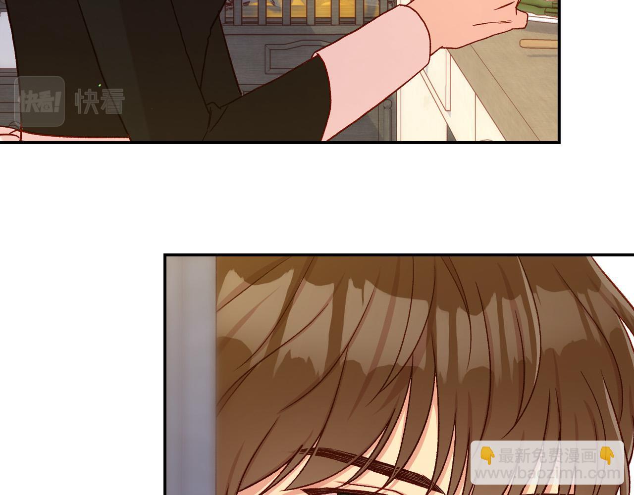 🍱侍女只想活下去 第74话 踩到脚啦！ 第7页