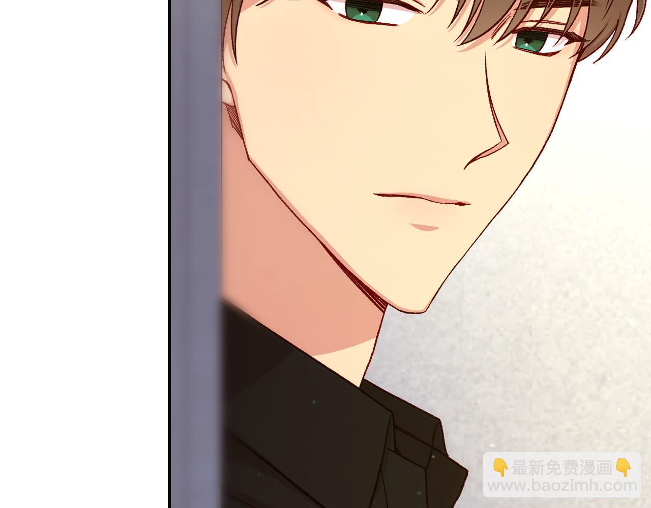 🍱侍女只想活下去 第74话 踩到脚啦！ 第8页