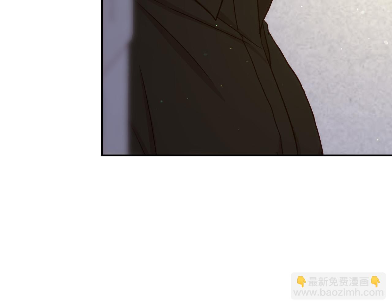 🍱侍女只想活下去 第74话 踩到脚啦！ 第9页