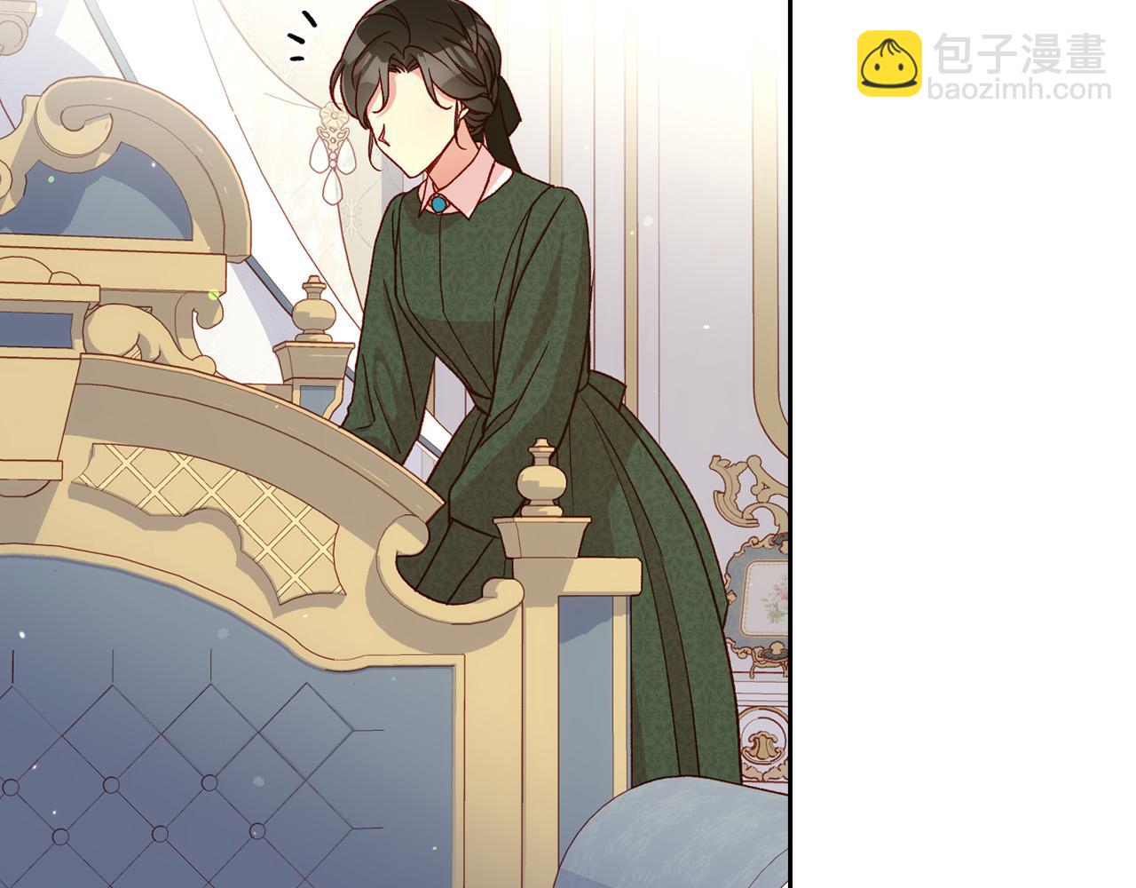 🍱侍女只想活下去 第76话 信任崩塌 第28页