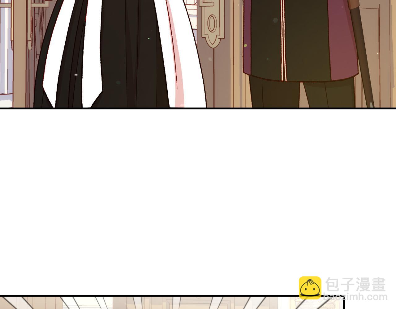 🍱侍女只想活下去 第76话 信任崩塌 第31页