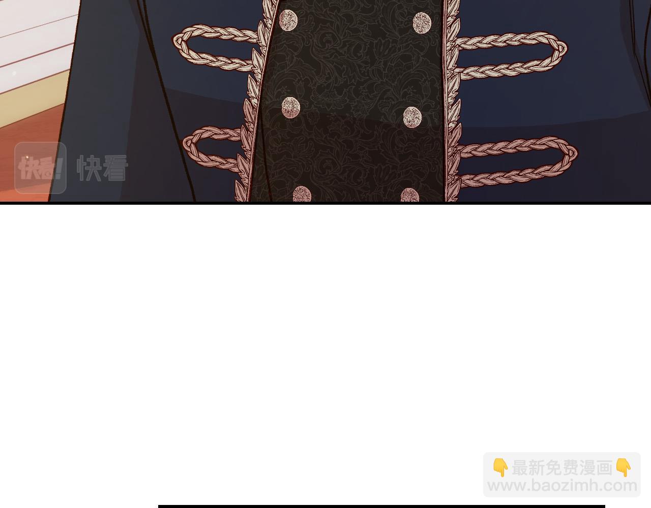 🍱侍女只想活下去 第76话 信任崩塌 第41页