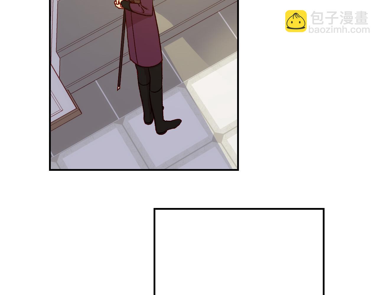 🍱侍女只想活下去 第76话 信任崩塌 第5页