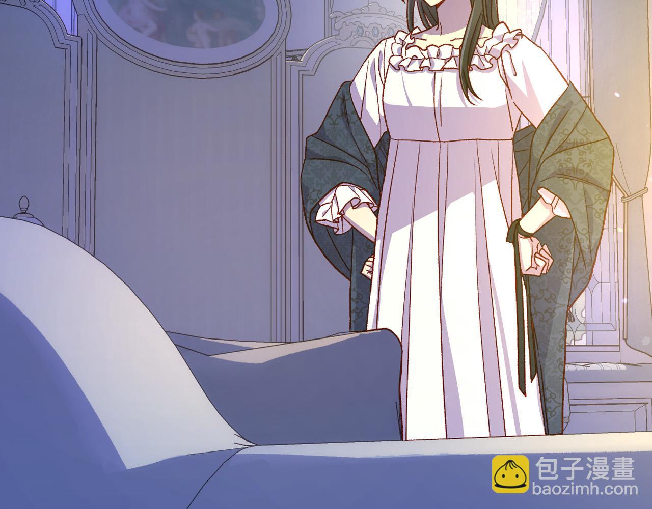 🍱侍女只想活下去 第78话 夜聊 第10页