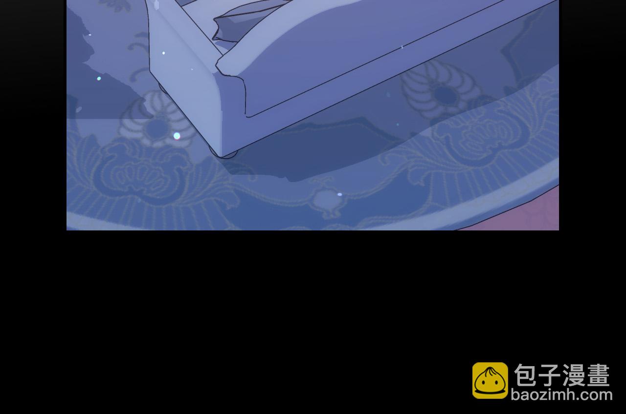 🍱侍女只想活下去 第78话 夜聊 第22页