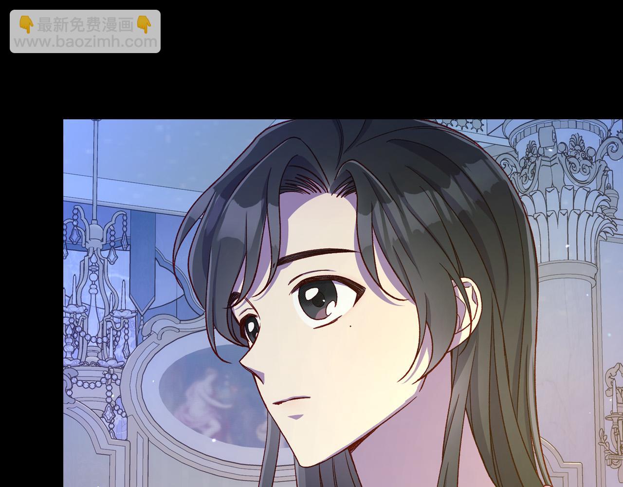 🍱侍女只想活下去 第78话 夜聊 第25页