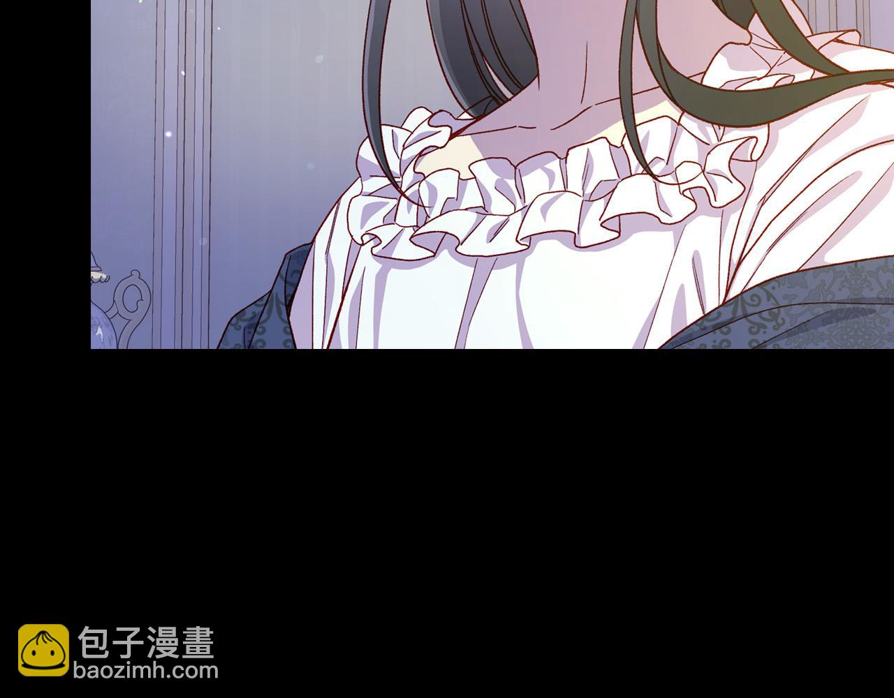 🍱侍女只想活下去 第78话 夜聊 第26页