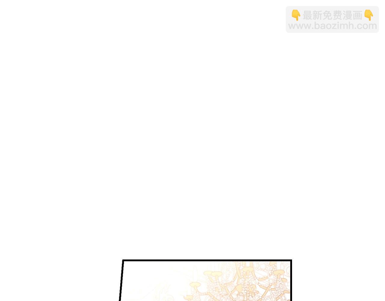 🍱侍女只想活下去 第8话 两大美男为我专属 第33页