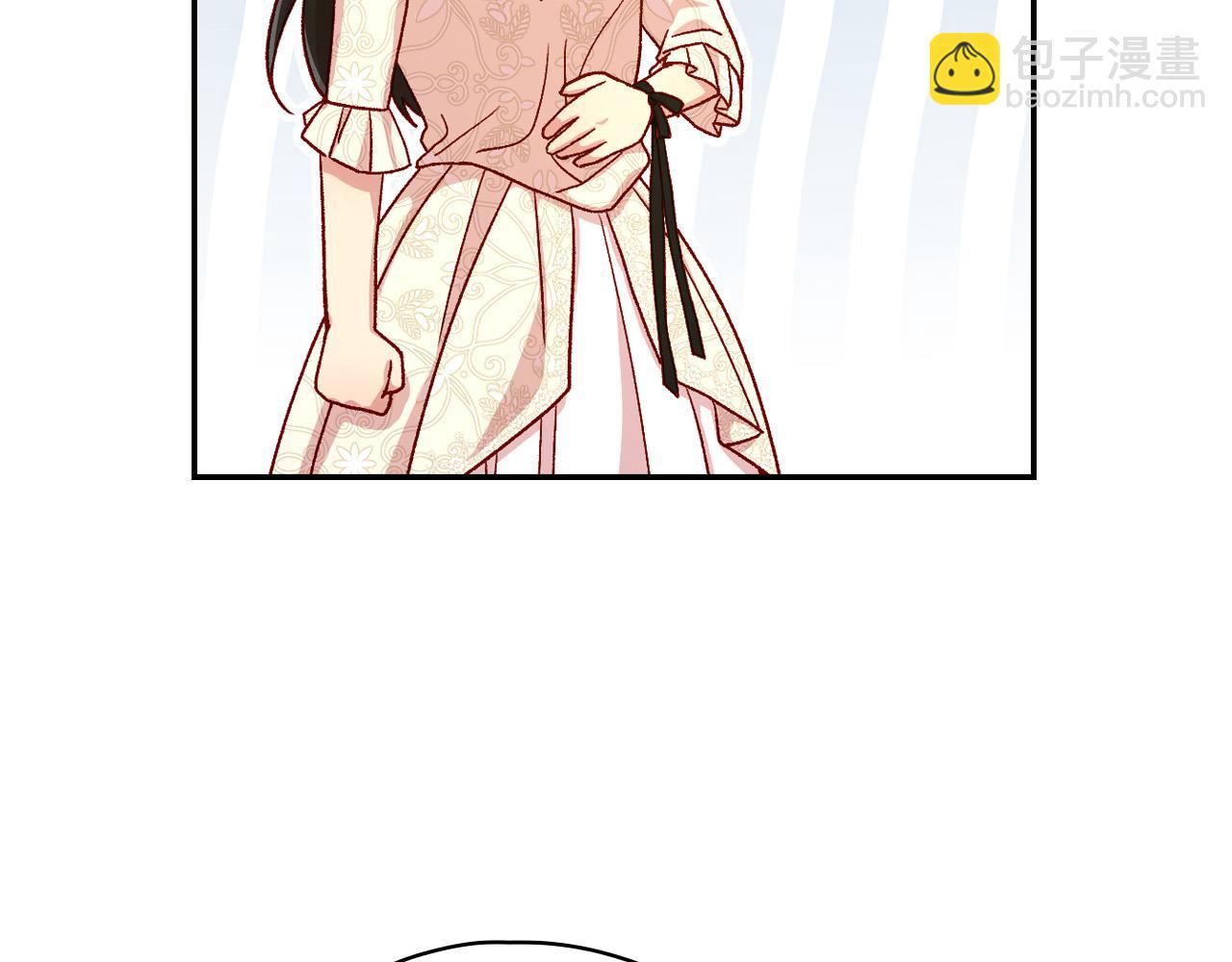 🍱侍女只想活下去 第80话 不合身的礼服 第20页