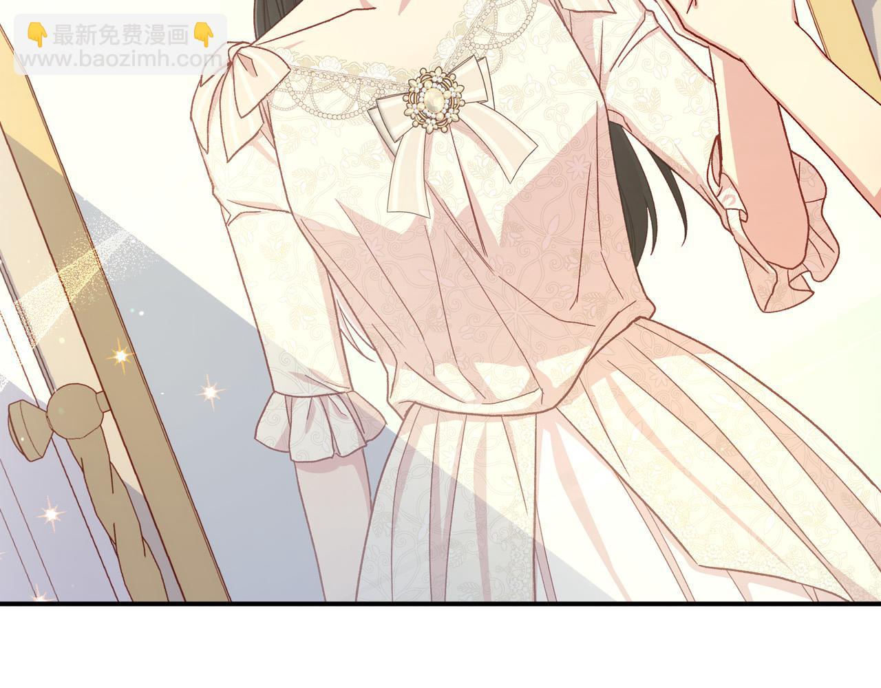🍱侍女只想活下去 第80话 不合身的礼服 第30页