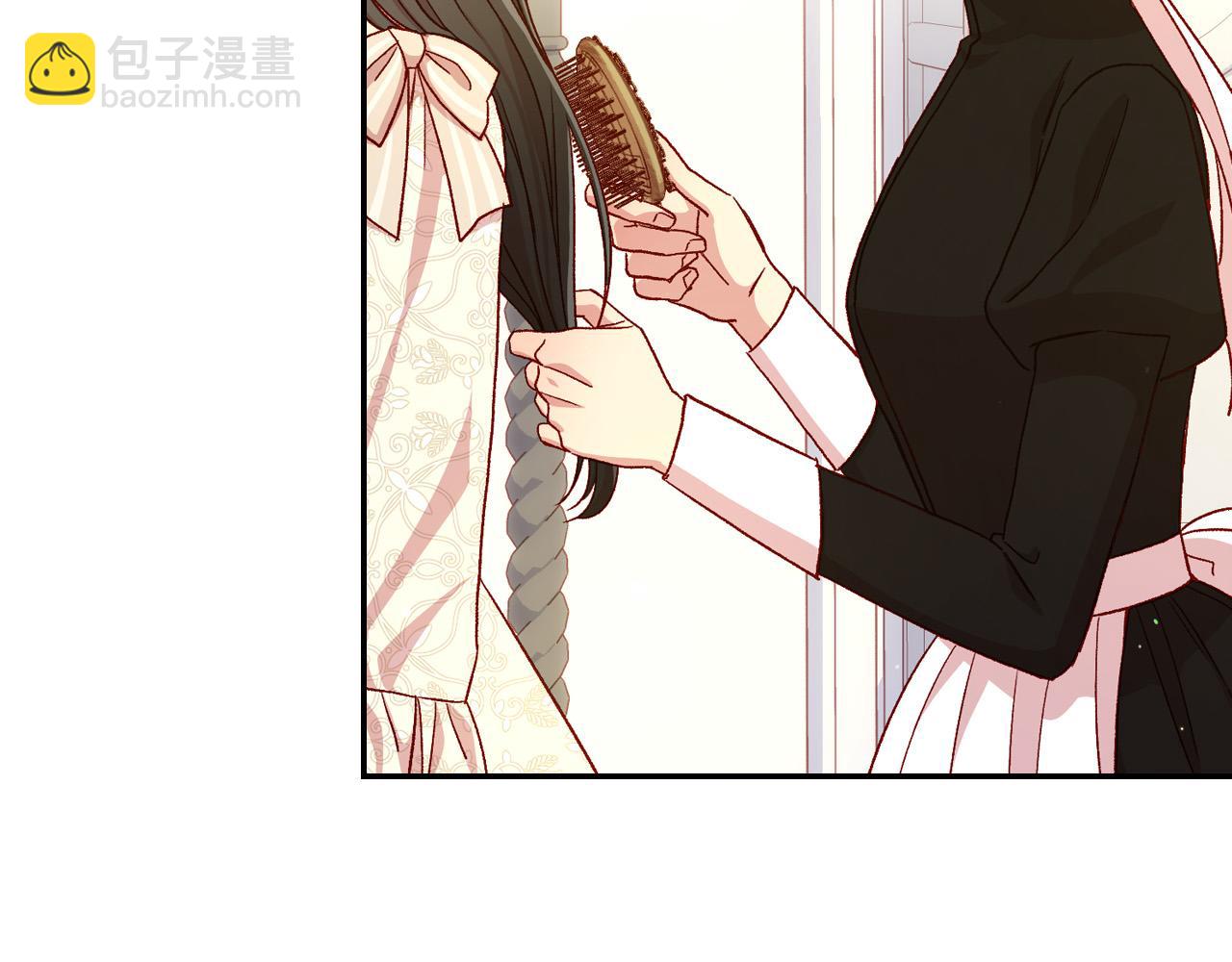 🍱侍女只想活下去 第80话 不合身的礼服 第6页