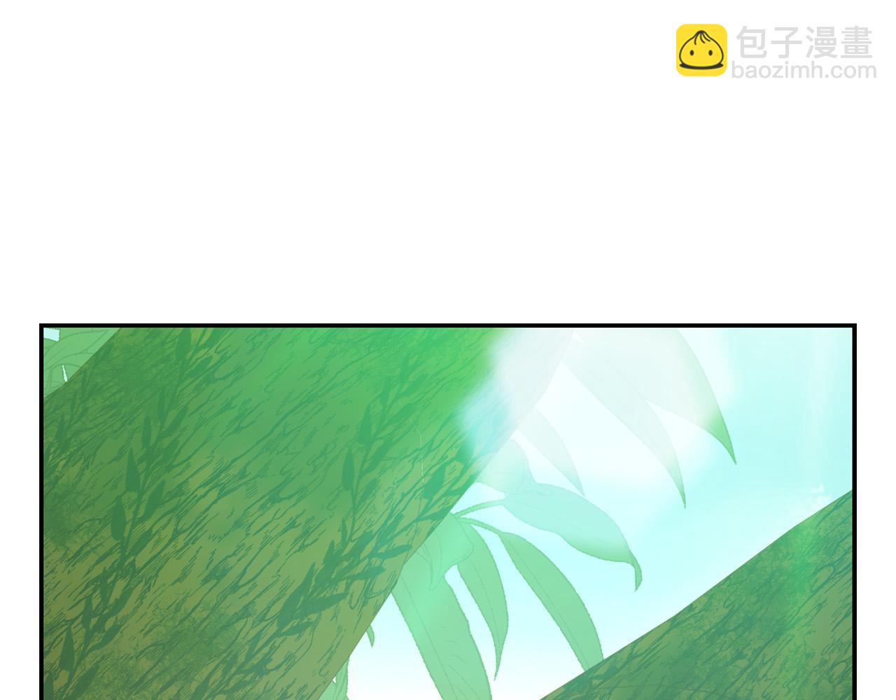 🍱侍女只想活下去 第84话 又要被打了？ 第15页