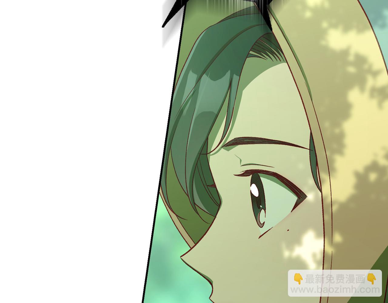 🍱侍女只想活下去 第84话 又要被打了？ 第28页