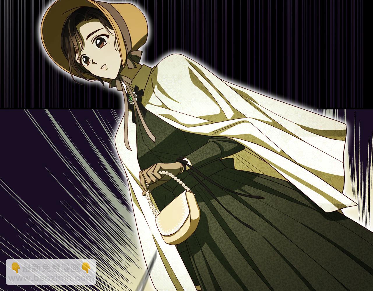 🍱侍女只想活下去 第84话 又要被打了？ 第31页