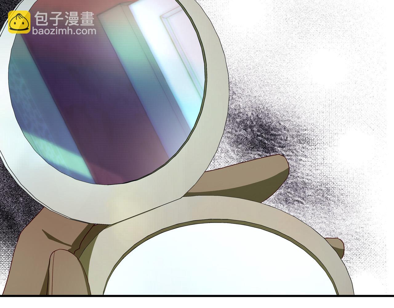 🍱侍女只想活下去 第84话 又要被打了？ 第38页