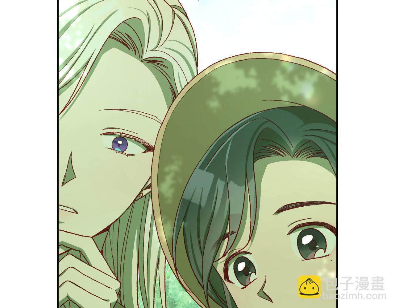 🍱侍女只想活下去 第84话 又要被打了？ 第40页