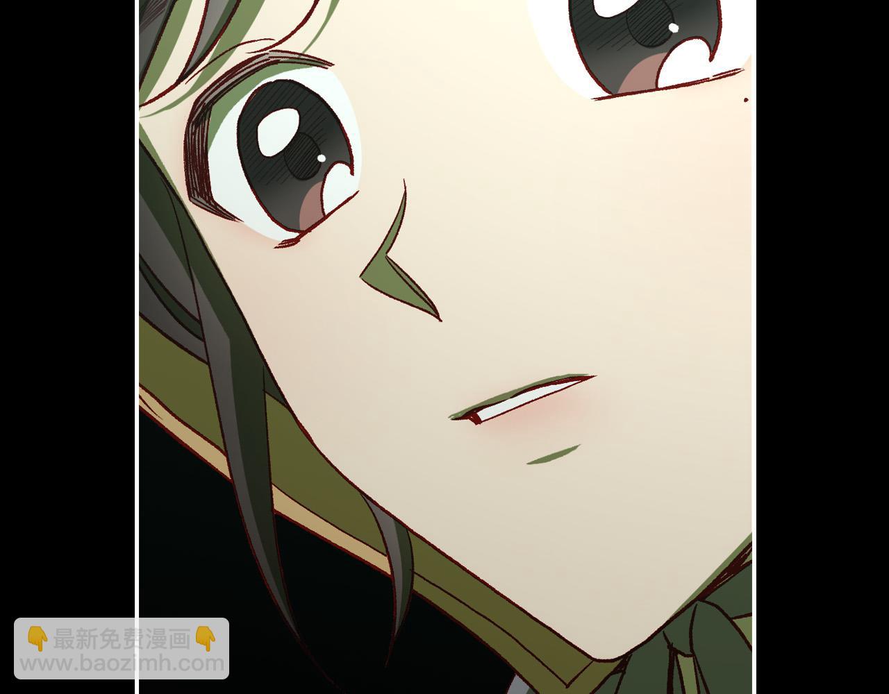 🍱侍女只想活下去 第84话 又要被打了？ 第46页