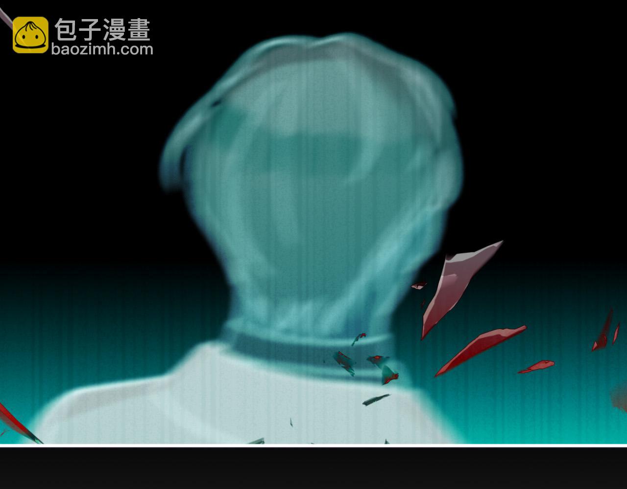 🍱侍女只想活下去 第84话 又要被打了？ 第50页