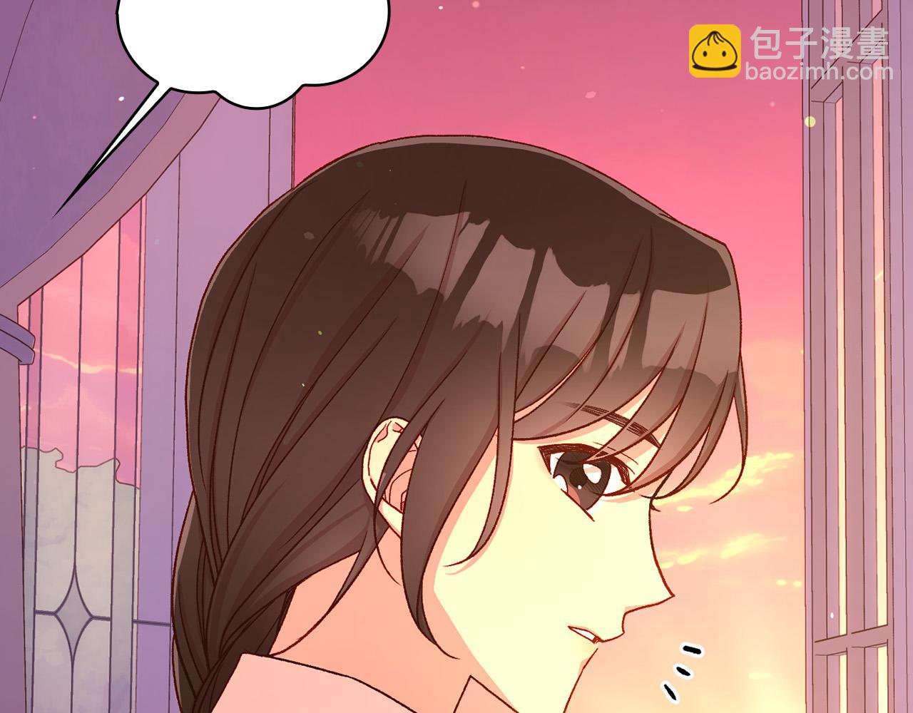 🍱侍女只想活下去 第86话 自尊心受伤 第10页