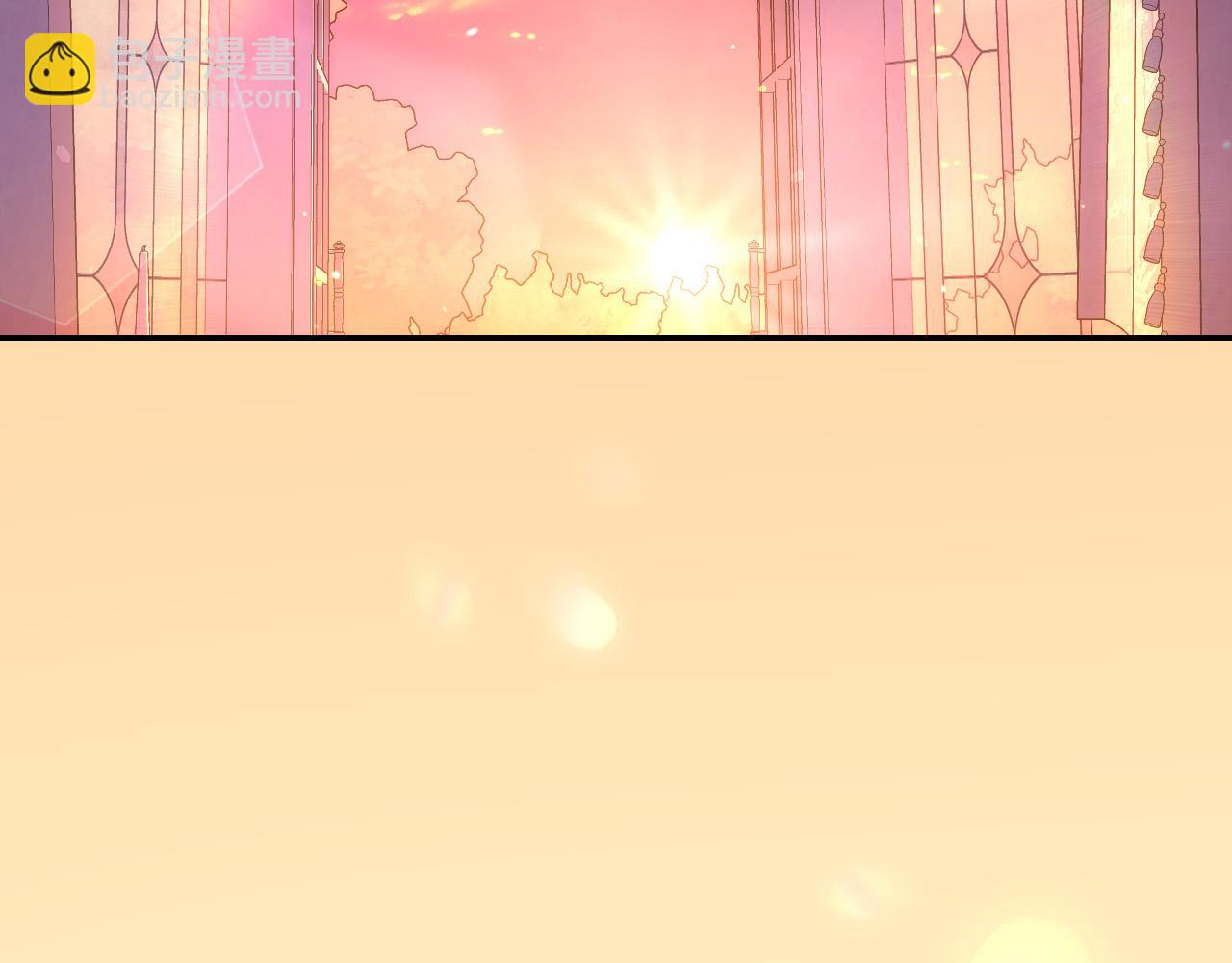 🍱侍女只想活下去 第86话 自尊心受伤 第2页