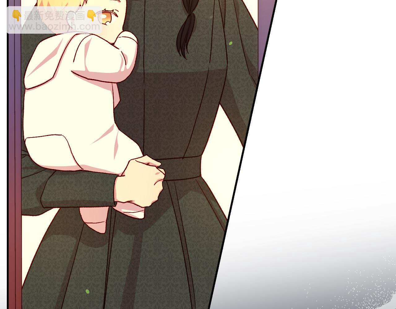 🍱侍女只想活下去 第86话 自尊心受伤 第25页