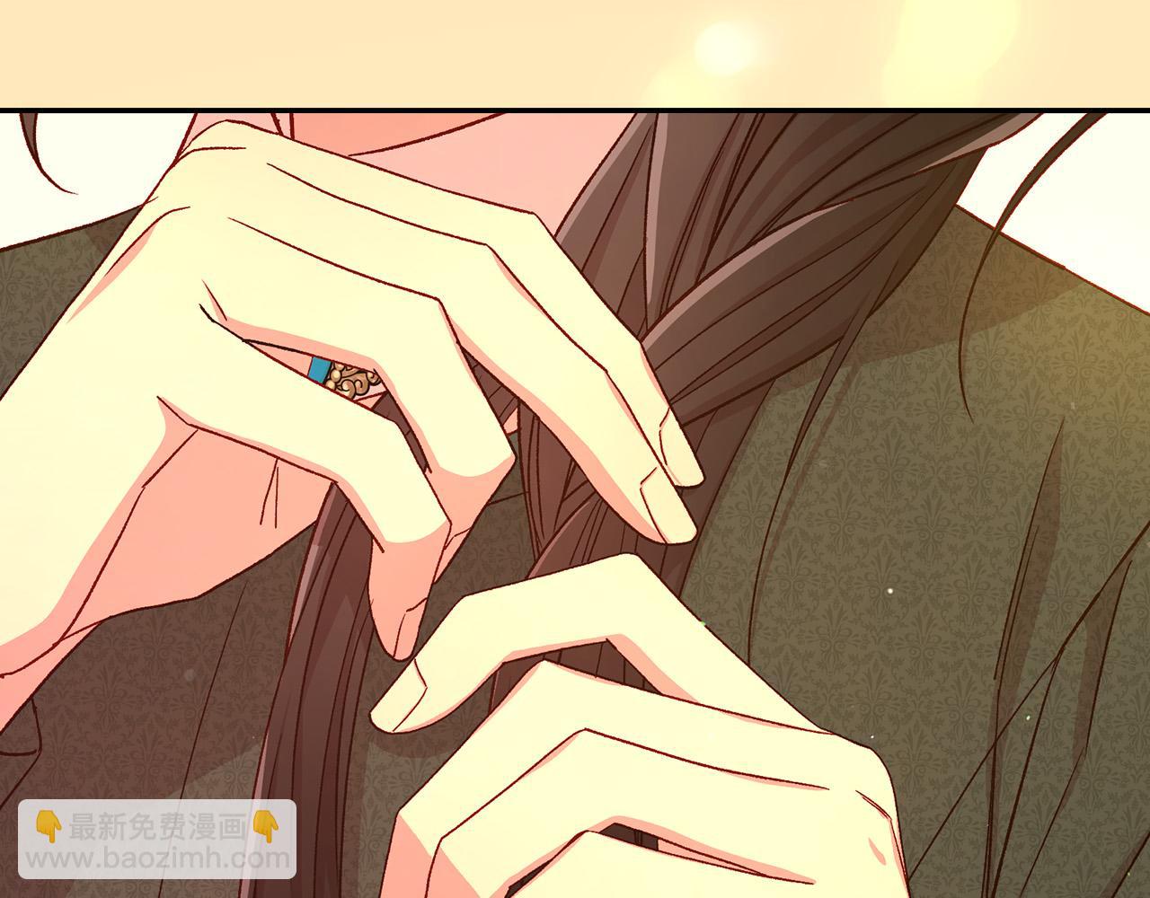 🍱侍女只想活下去 第86话 自尊心受伤 第3页
