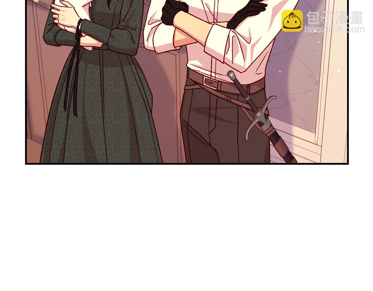 🍱侍女只想活下去 第86话 自尊心受伤 第34页