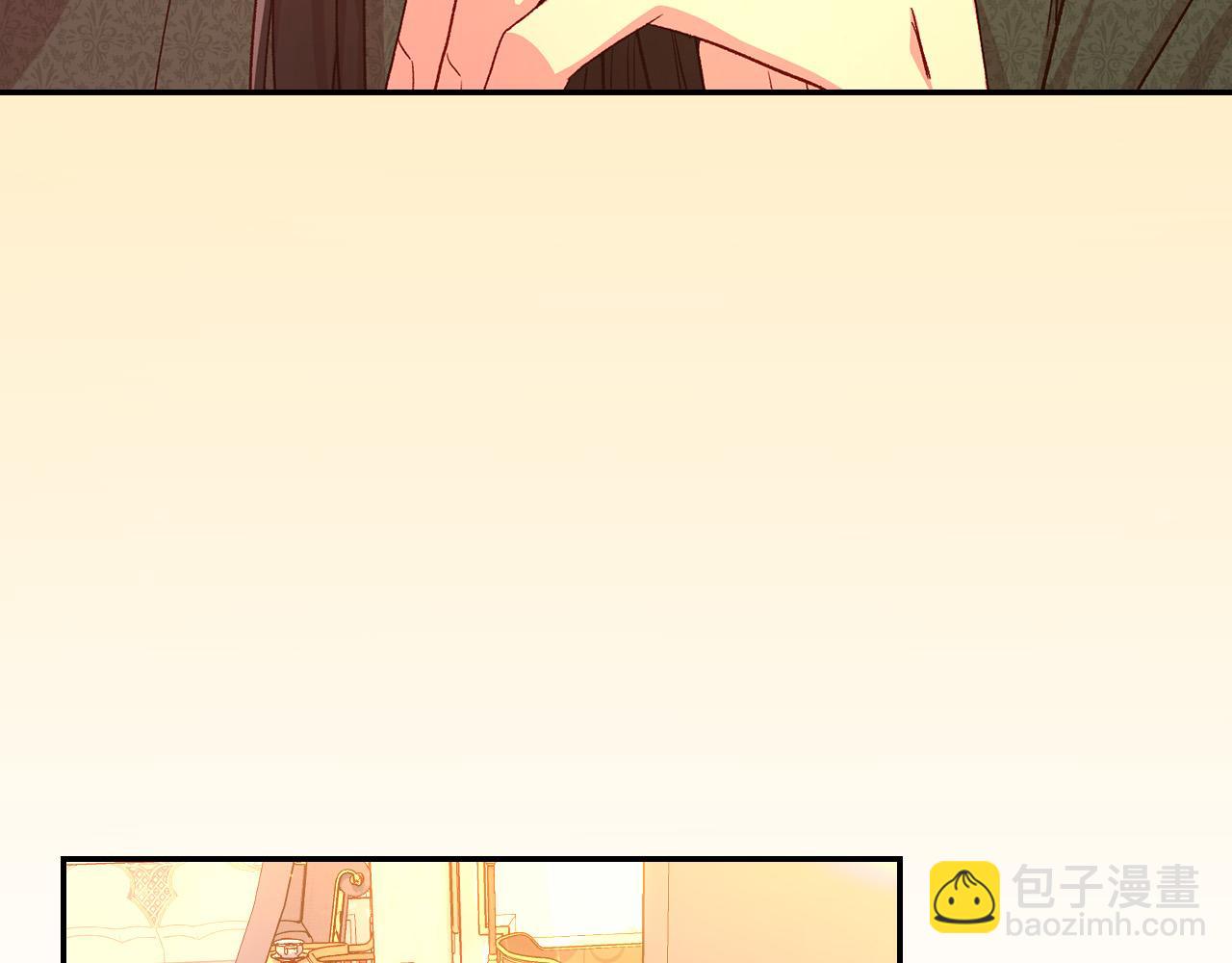🍱侍女只想活下去 第86话 自尊心受伤 第4页