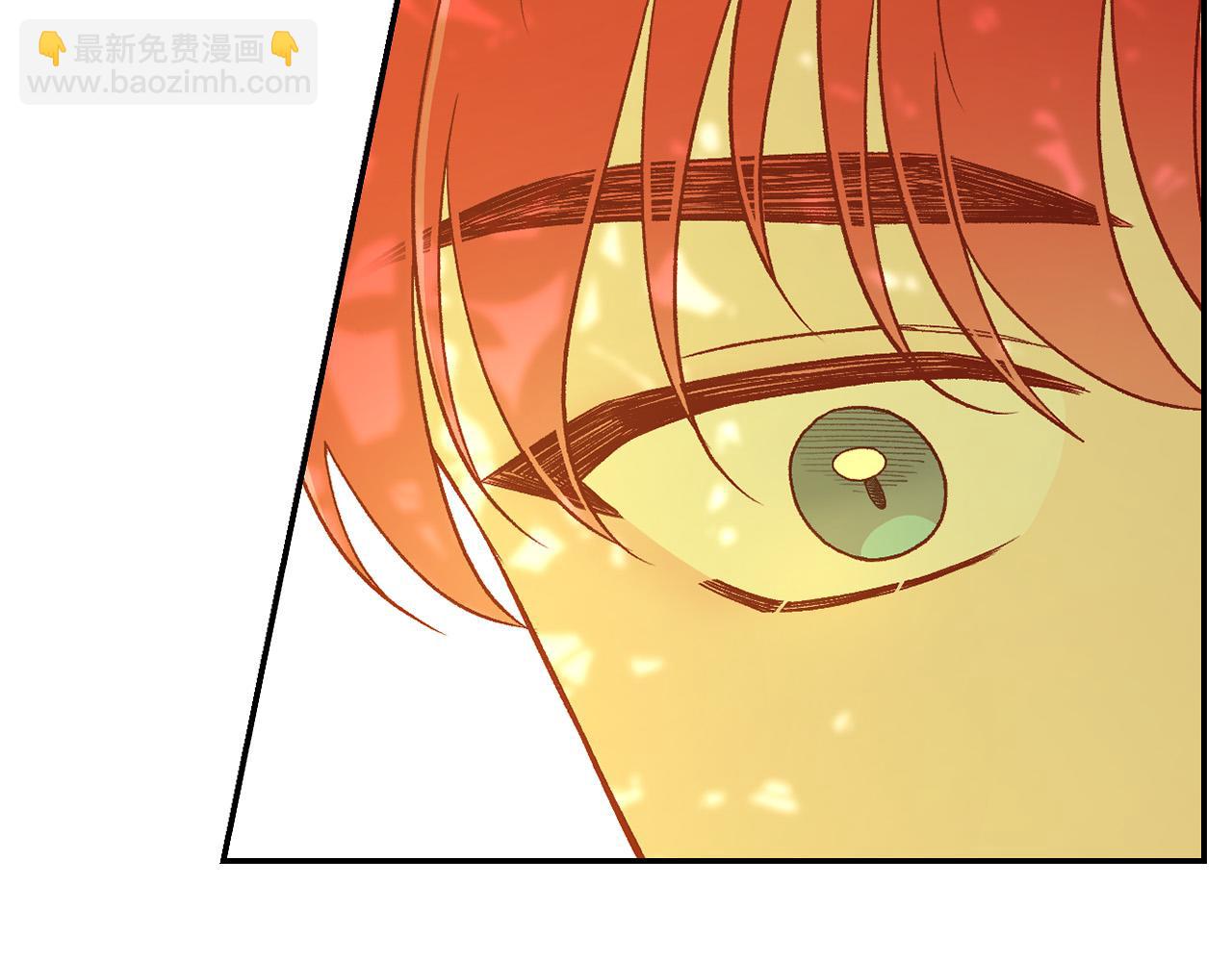 🍱侍女只想活下去 第88话 嫁给我吧！ 第16页
