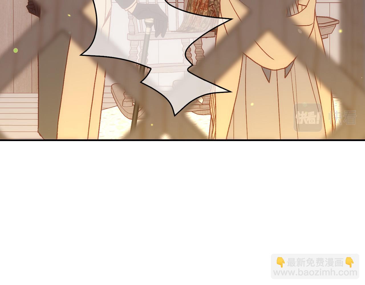🍱侍女只想活下去 第88话 嫁给我吧！ 第27页