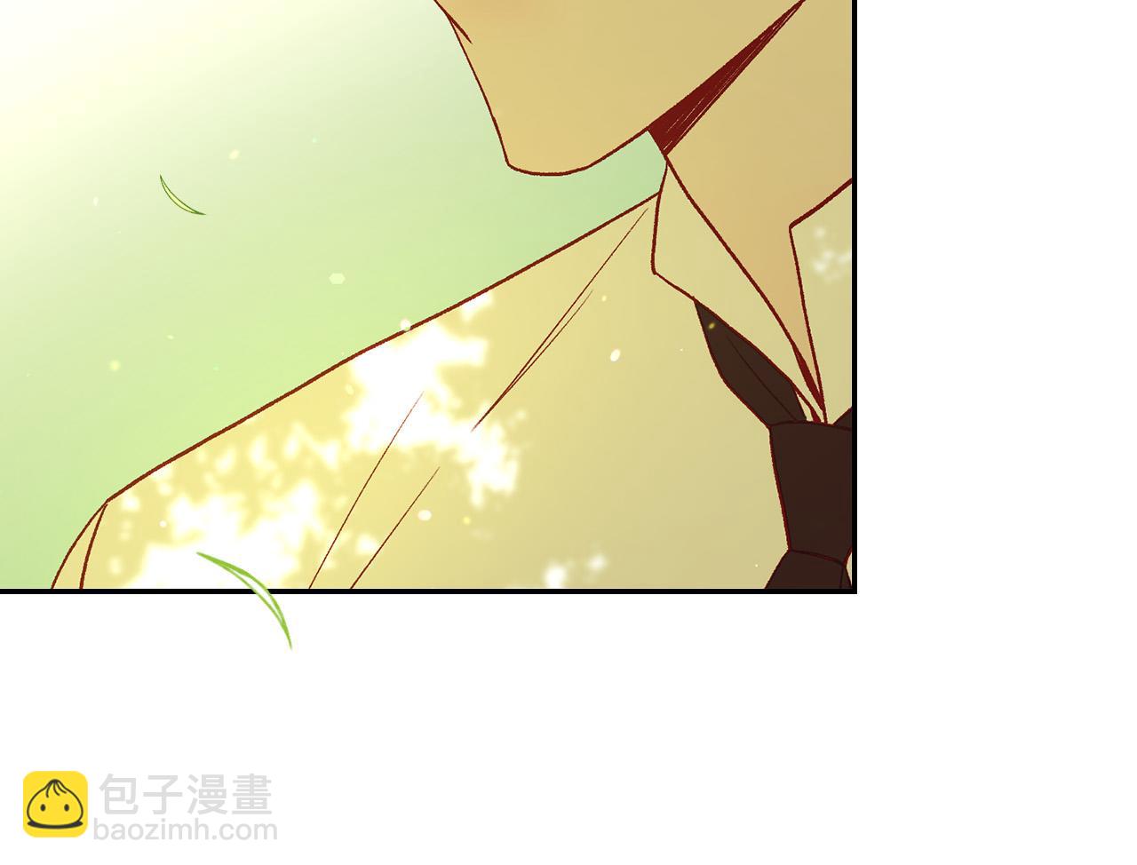 🍱侍女只想活下去 第88话 嫁给我吧！ 第32页