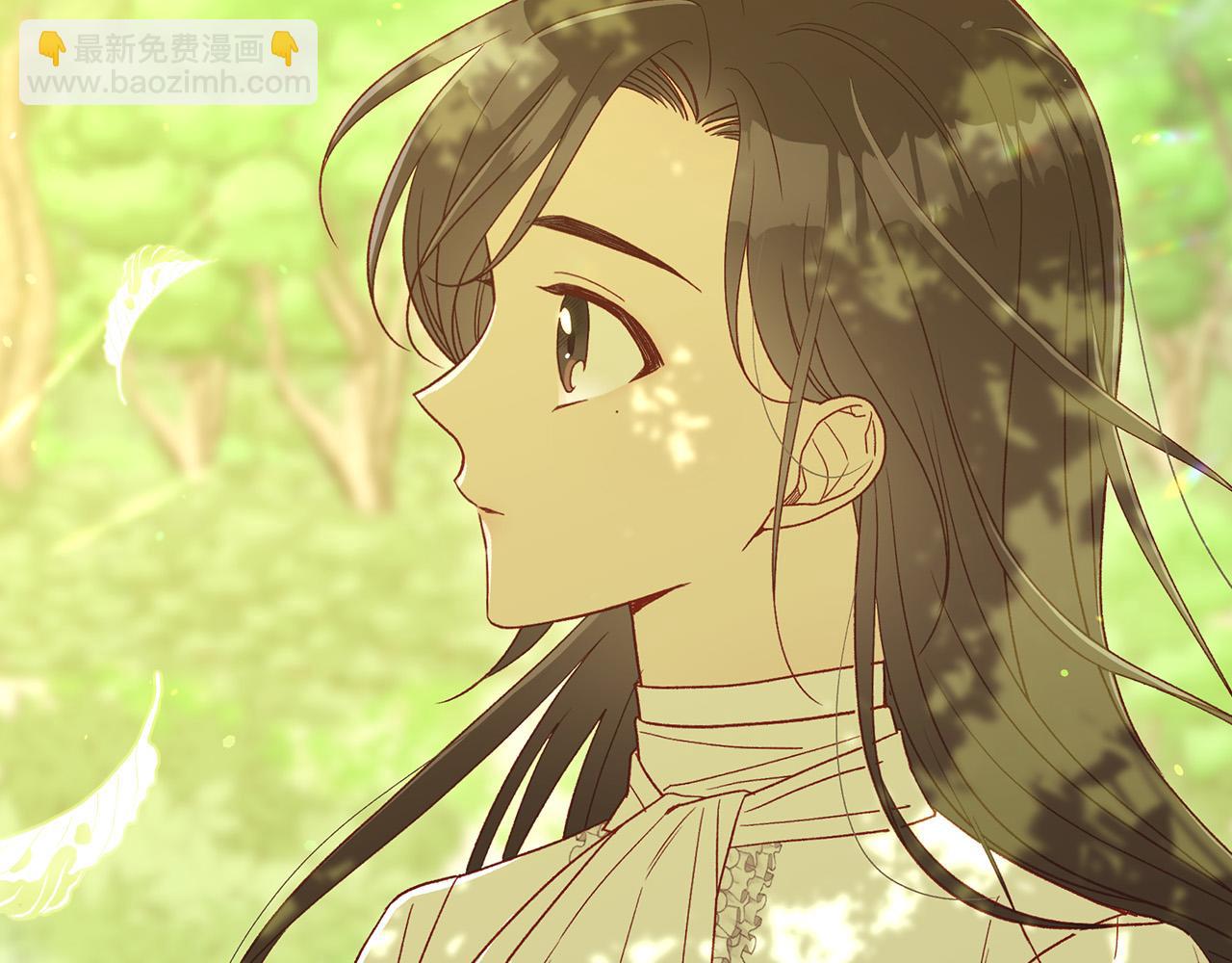 🍱侍女只想活下去 第88话 嫁给我吧！ 第34页