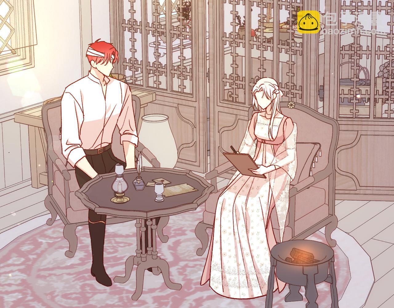 🍱侍女只想活下去 第88话 嫁给我吧！ 第4页