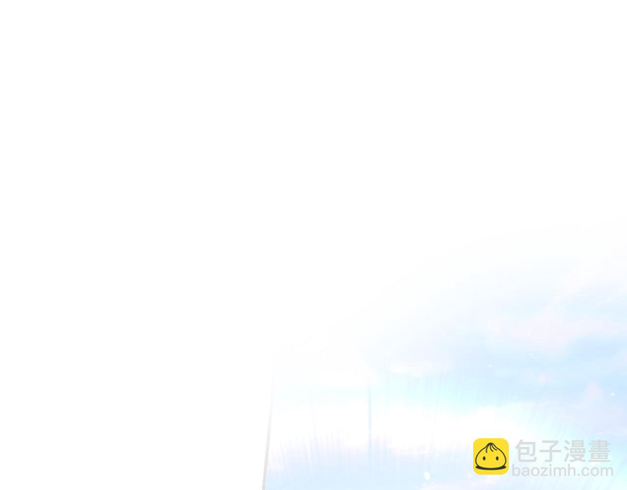 🍱侍女只想活下去 第88话 嫁给我吧！ 第42页