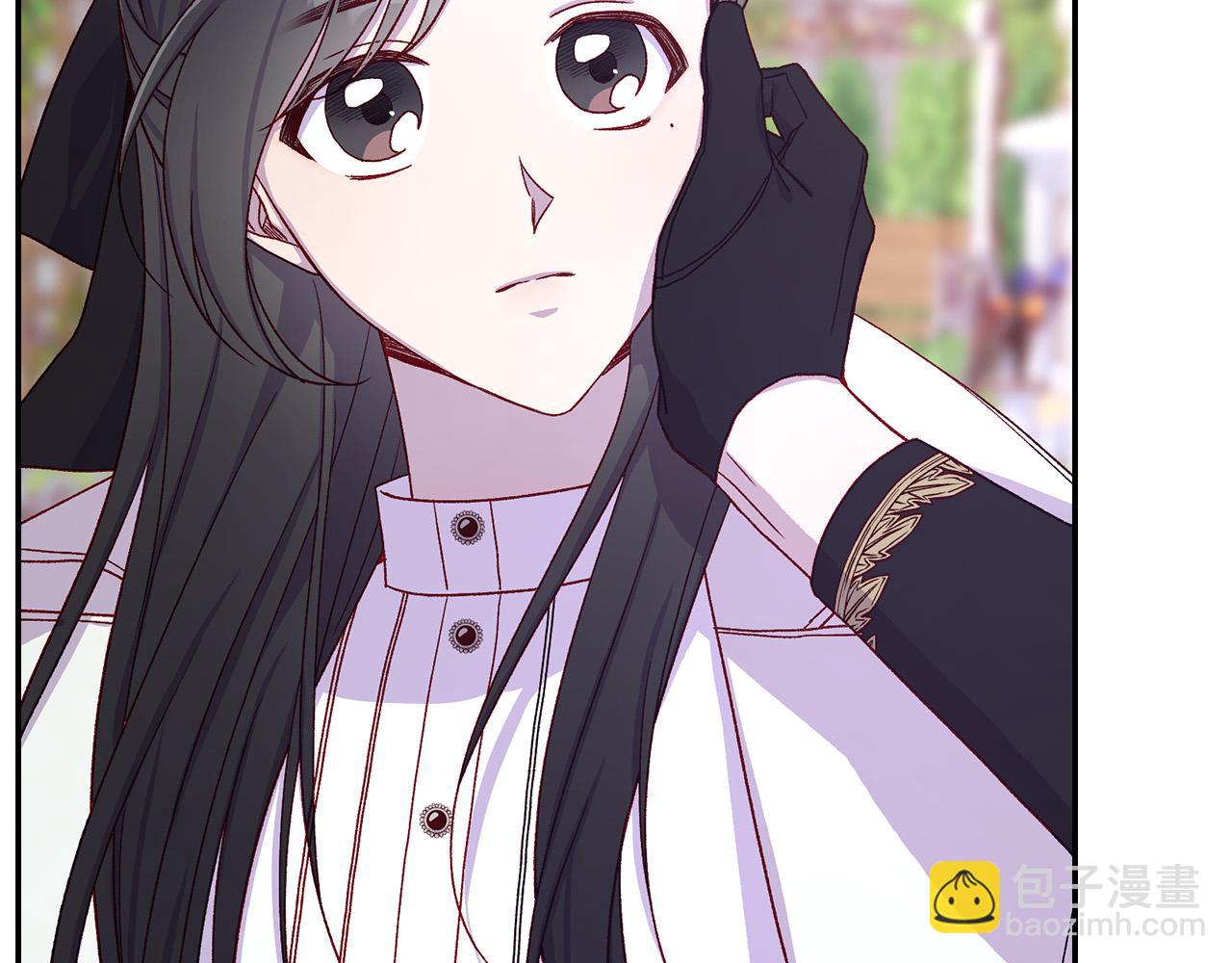 🍱侍女只想活下去 第88话 嫁给我吧！ 第50页