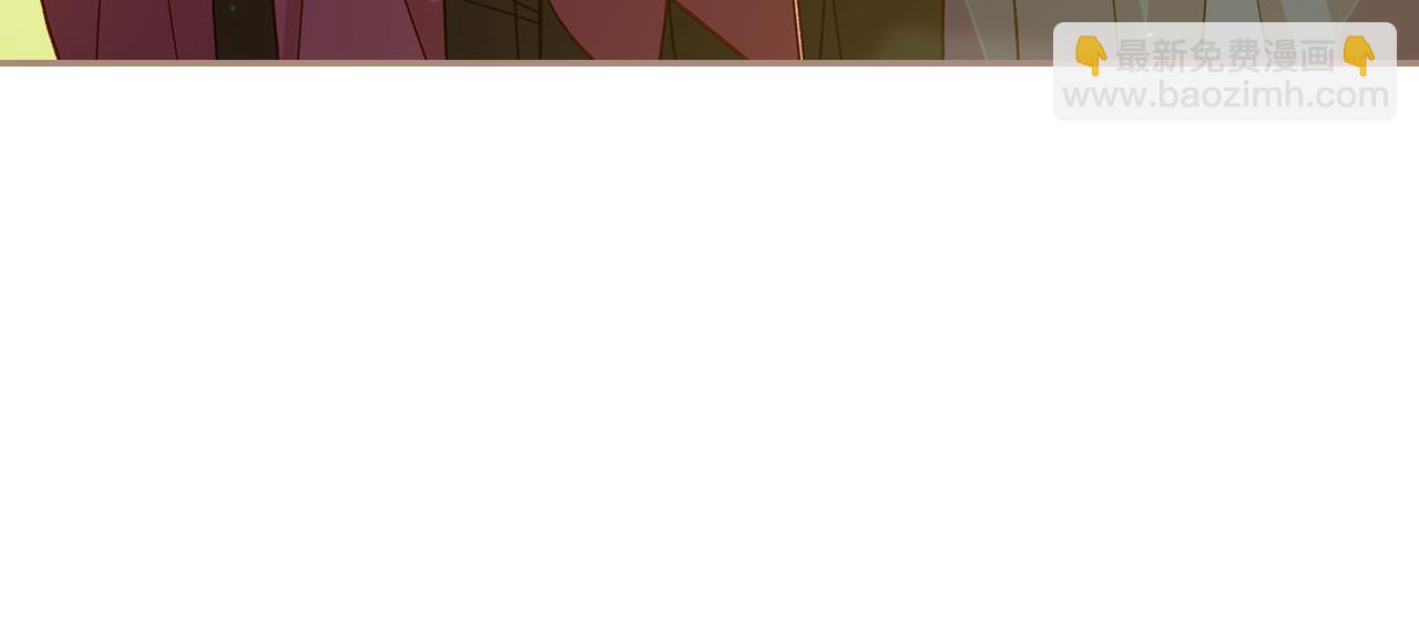 🍱侍女只想活下去 第90话 温暖的怀抱 第19页