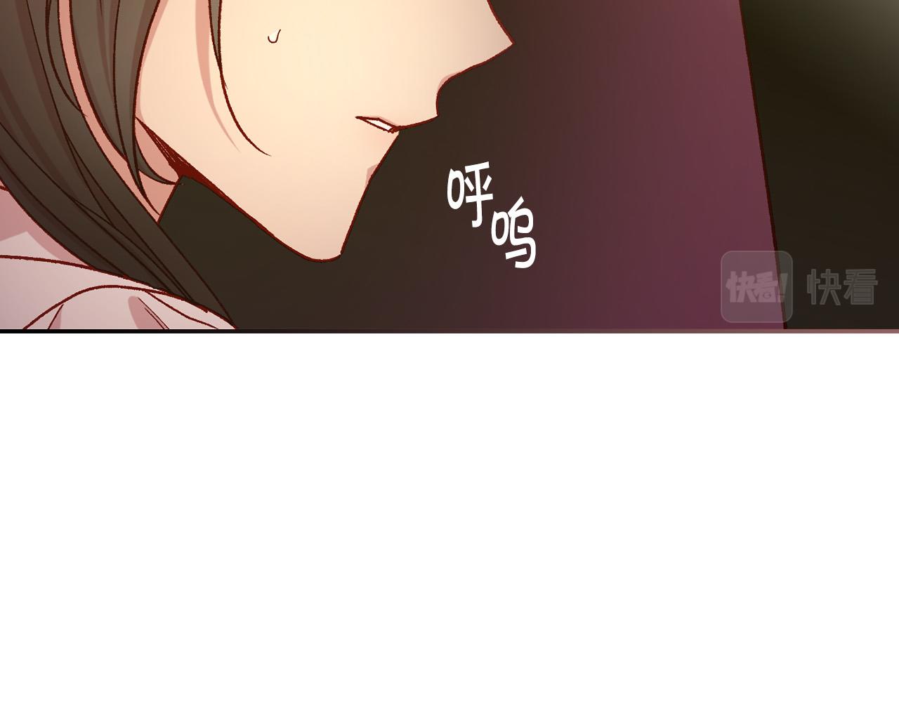 🍱侍女只想活下去 第90话 温暖的怀抱 第25页