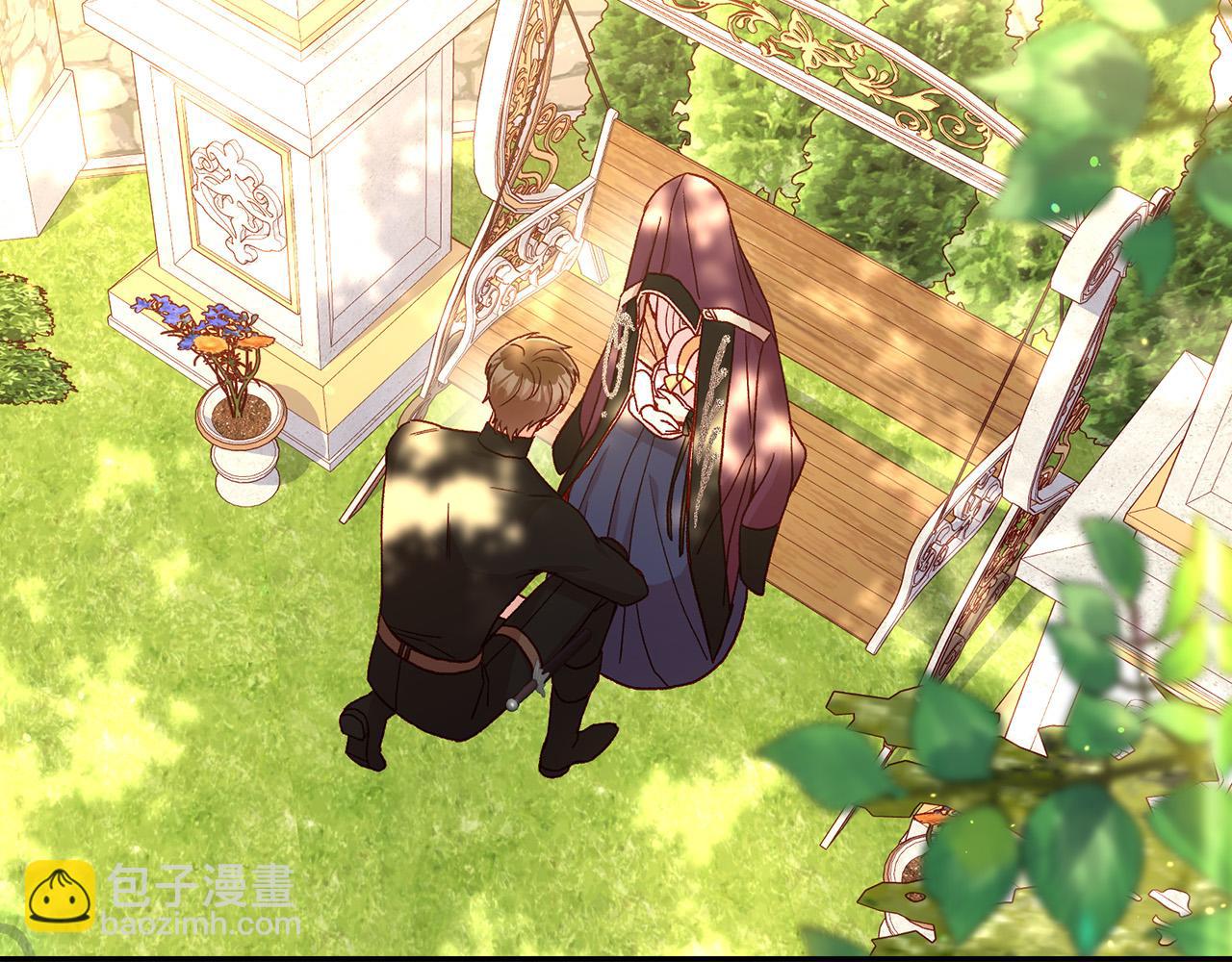 🍱侍女只想活下去 第90话 温暖的怀抱 第33页
