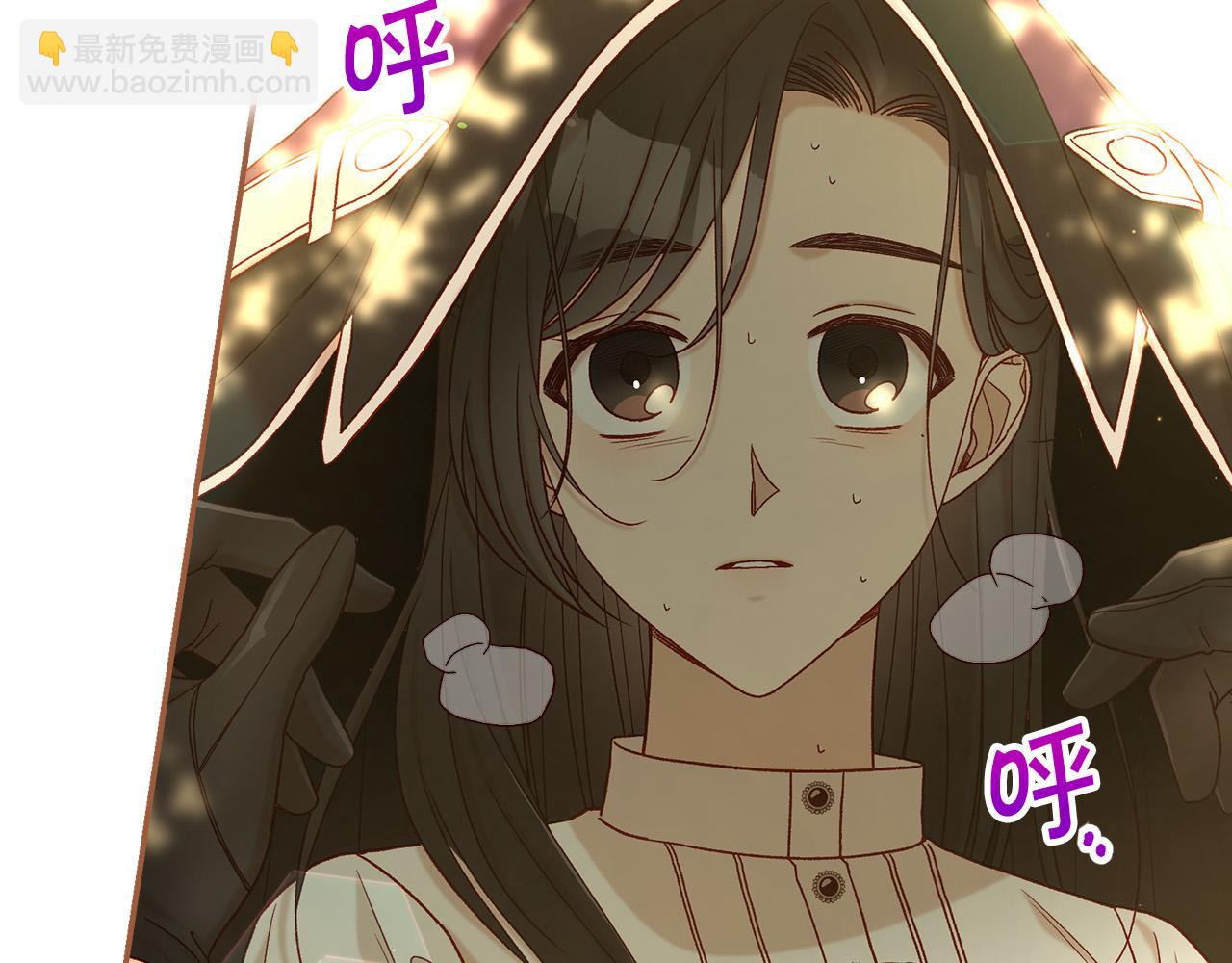 🍱侍女只想活下去 第90话 温暖的怀抱 第37页