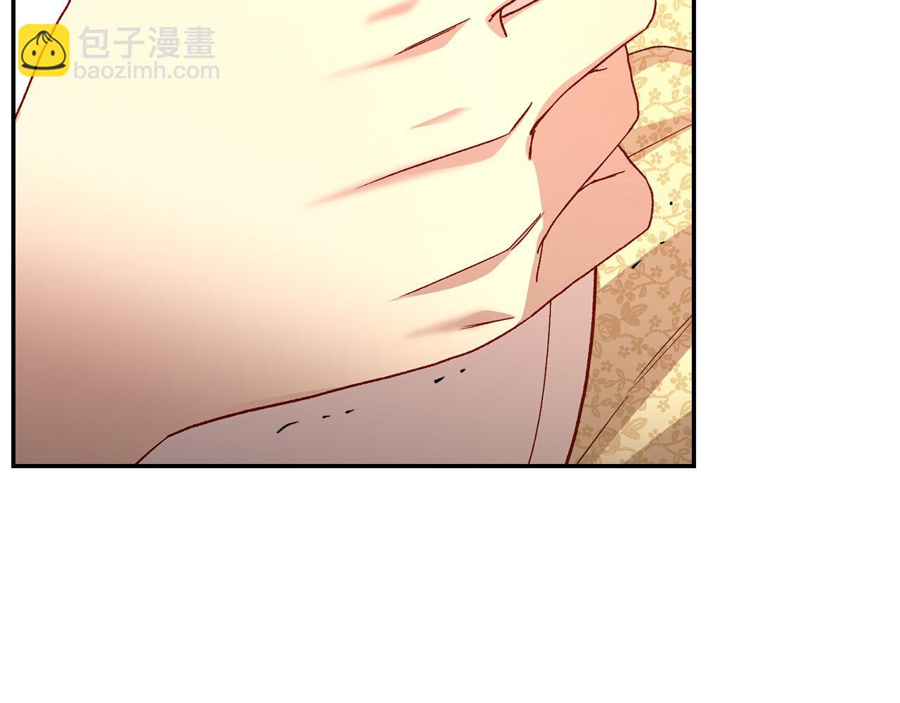 🍱侍女只想活下去 第90话 温暖的怀抱 第43页