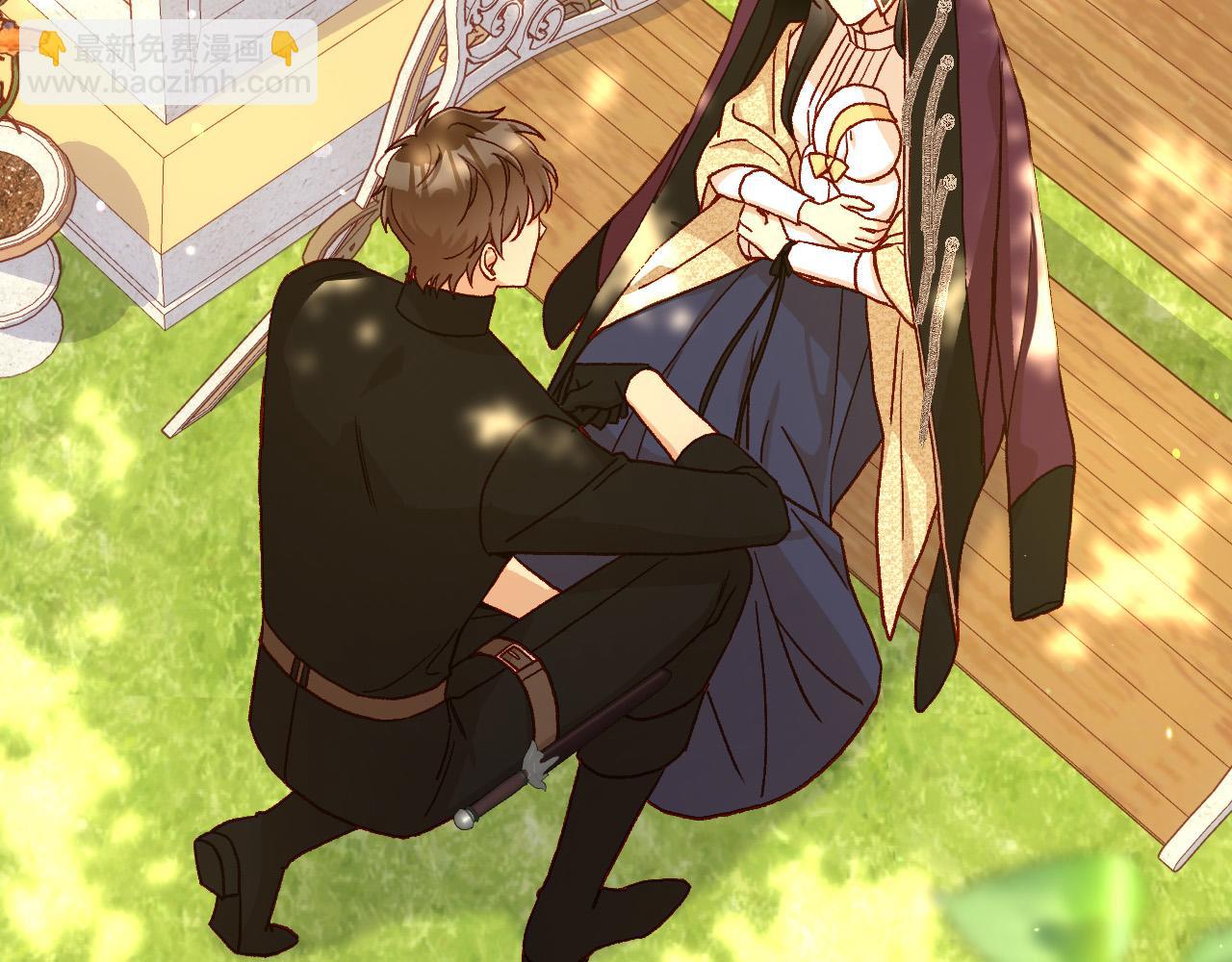 🍱侍女只想活下去 第90话 温暖的怀抱 第45页