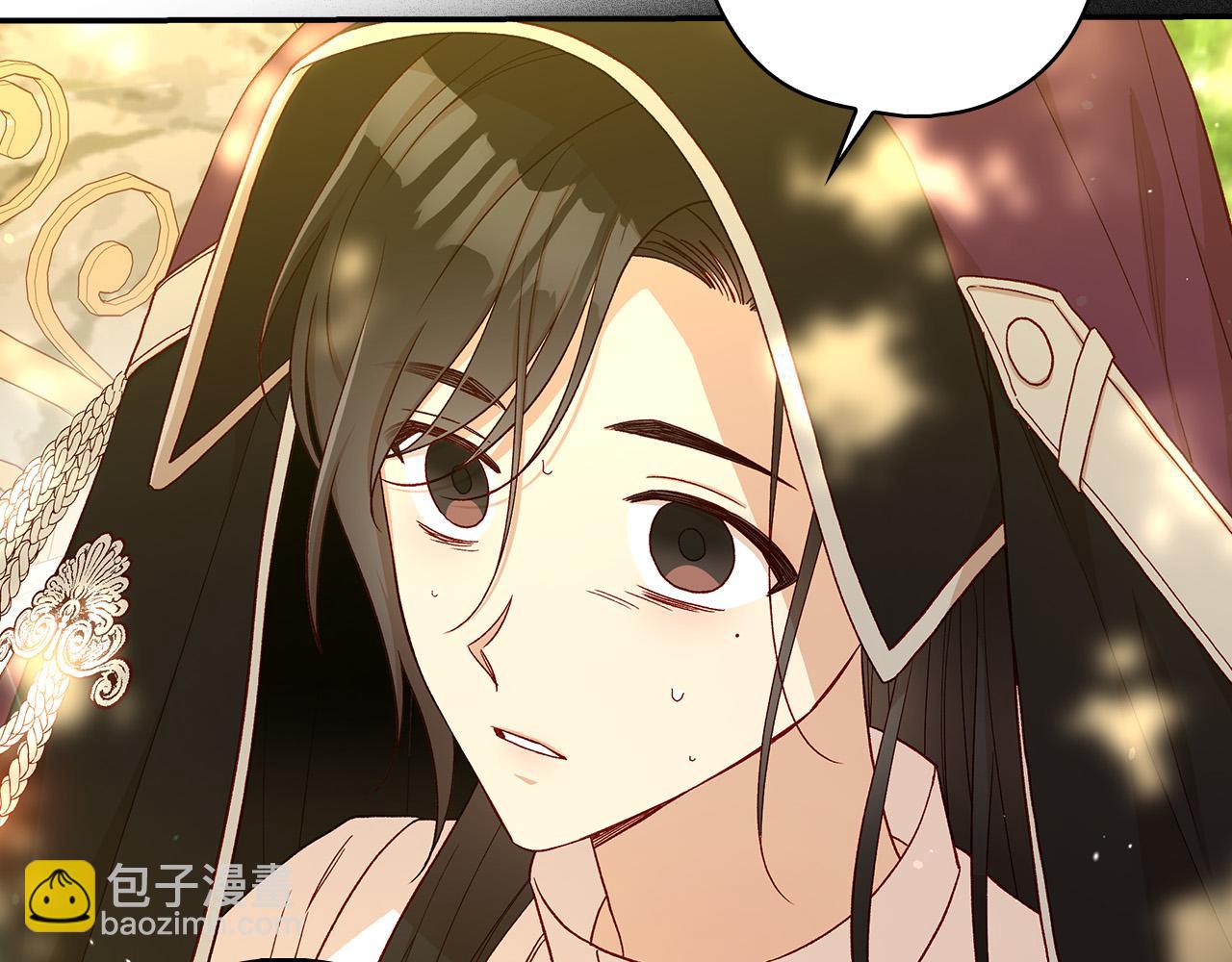 🍱侍女只想活下去 第90话 温暖的怀抱 第47页