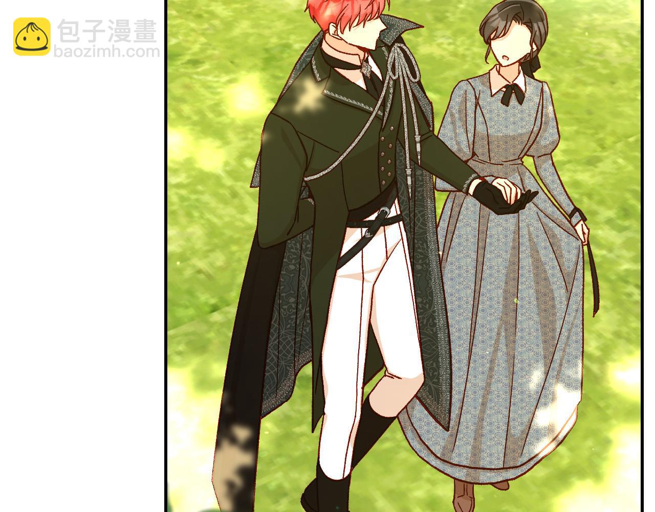 🍱侍女只想活下去 第92话 只敢告诉他 第13页