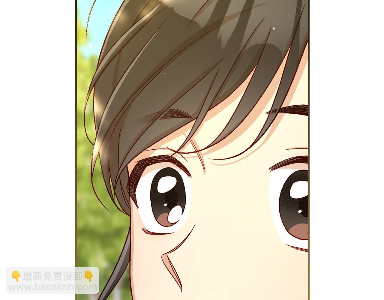 🍱侍女只想活下去 第92话 只敢告诉他 第22页