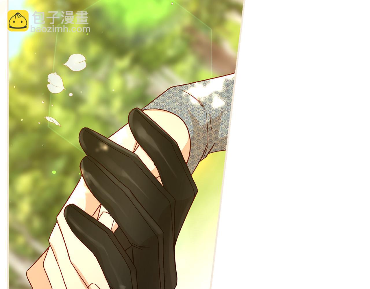🍱侍女只想活下去 第92话 只敢告诉他 第3页