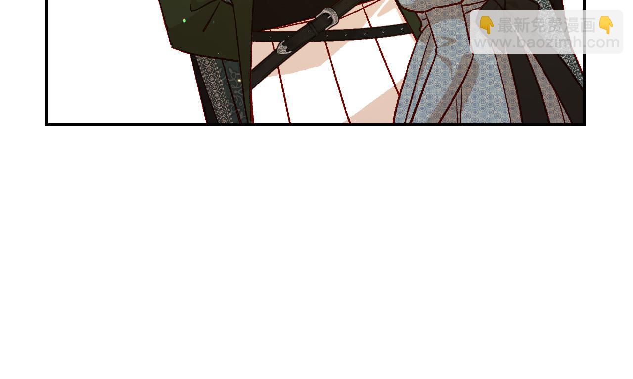 🍱侍女只想活下去 第92话 只敢告诉他 第37页