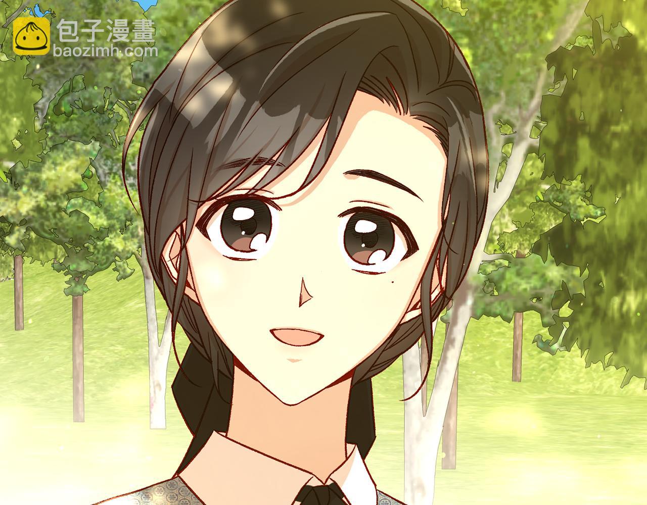 🍱侍女只想活下去 第92话 只敢告诉他 第45页
