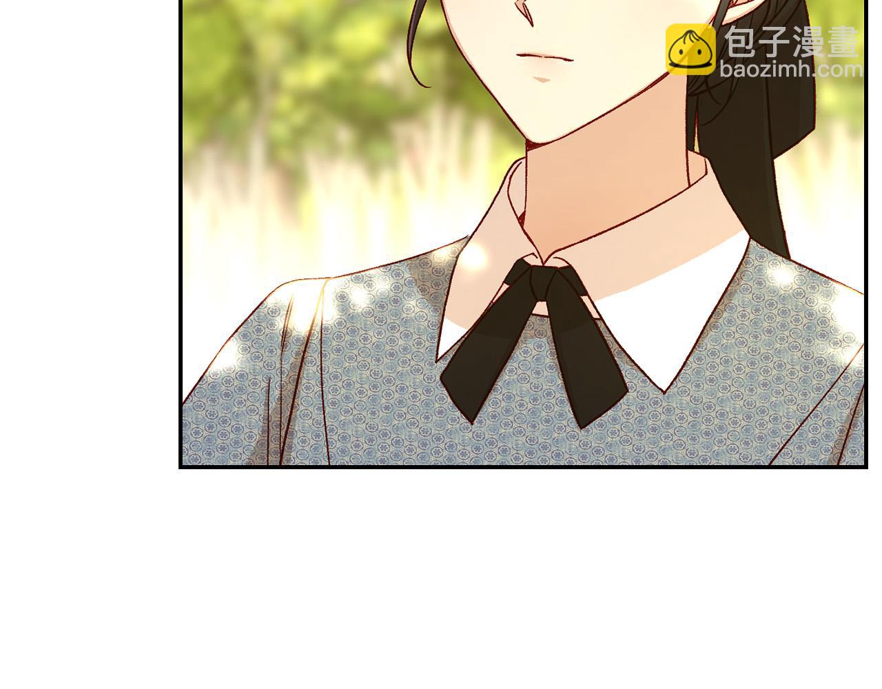 🍱侍女只想活下去 第92话 只敢告诉他 第9页