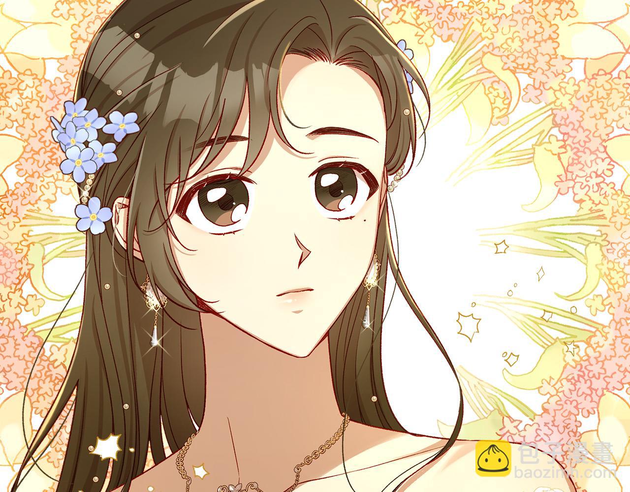 🍱侍女只想活下去 第94话 成为全场焦点！ 第10页